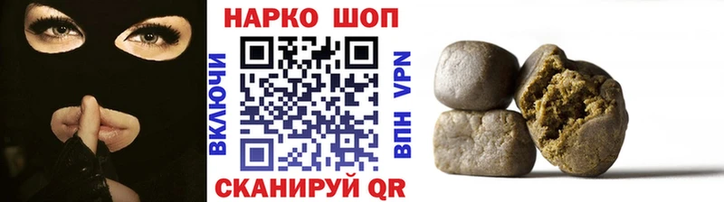Виды наркотиков купить Ивдель МАРИХУАНА  Галлюциногенные грибы  КОКАИН  Гашиш  Меф мяу мяу 