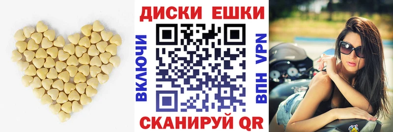 Экстази Дубай  продажа наркотиков  Ивдель 
