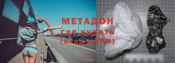 кокаин VHQ Горняк