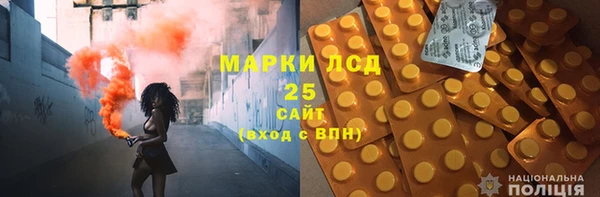 кокаин VHQ Горняк