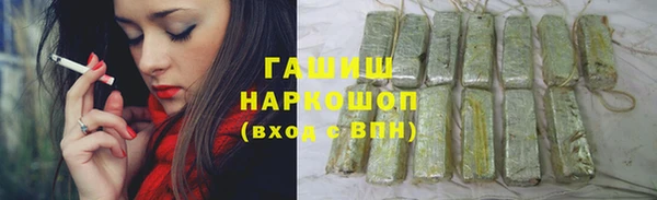 кокаин VHQ Горняк