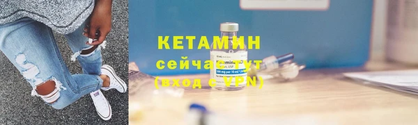 кокаин VHQ Горняк