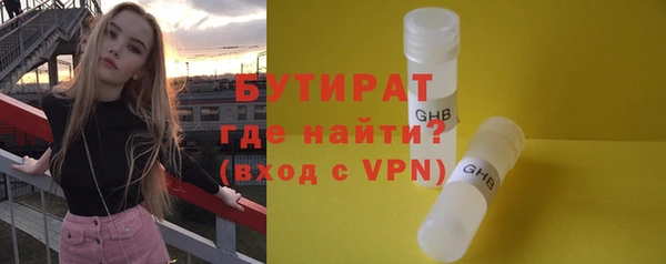 кокаин VHQ Горняк