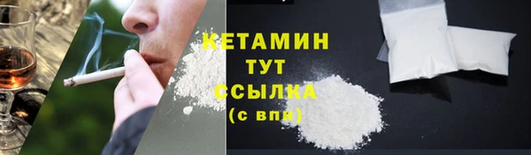 кокаин VHQ Горняк