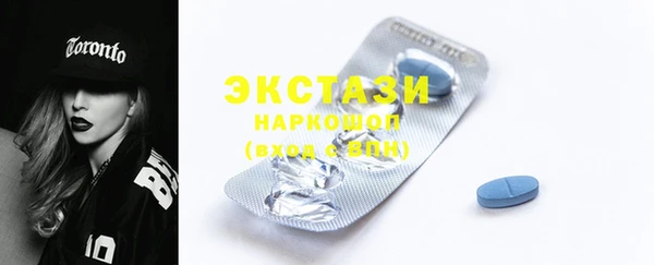 кокаин VHQ Горняк