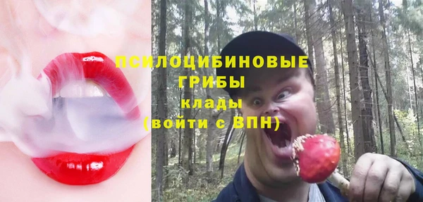 дистиллят марихуана Вязники