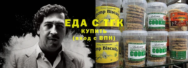 крисы Горно-Алтайск