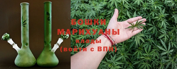 мяу мяу мука Горнозаводск