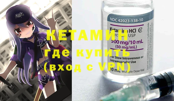кокаин VHQ Горняк