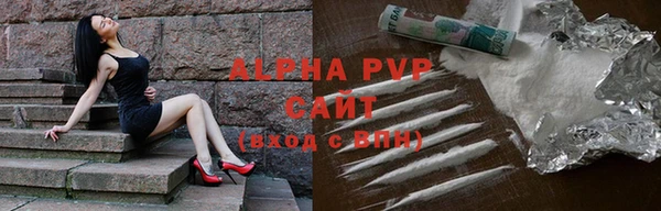 кокаин VHQ Горняк