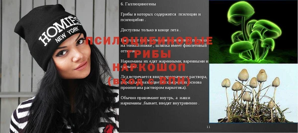 кокаин VHQ Горняк