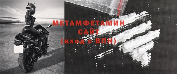кокаин VHQ Горняк