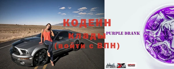 кокаин VHQ Горняк